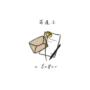 日本一级特黄大片大全�7�6
