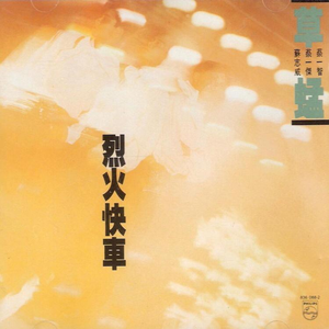 日本一级特黄大片大全�7�6
