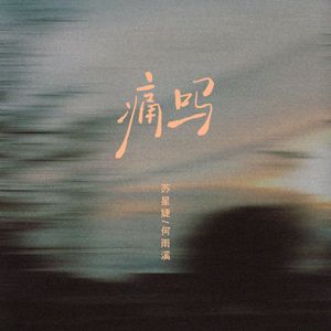 日本一级特黄大片大全�7�6
